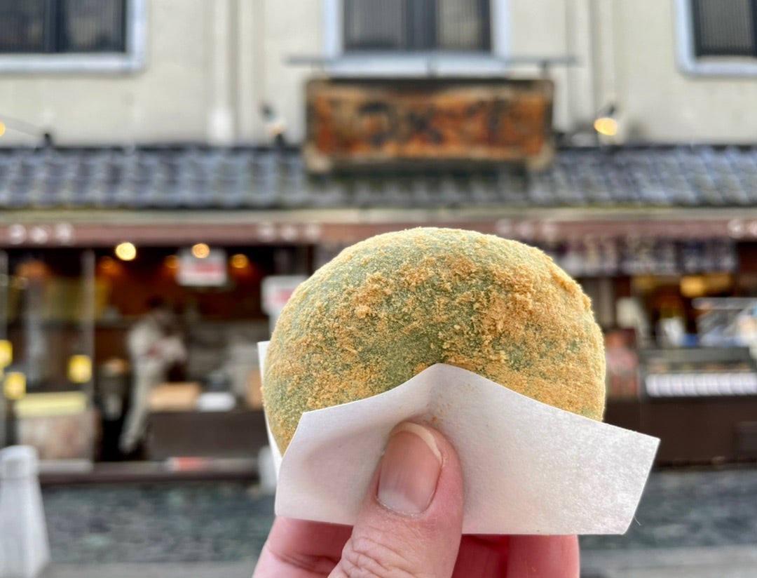 “Yomogi mochi giã tay” hương hạnh phúc của Nakatanidou